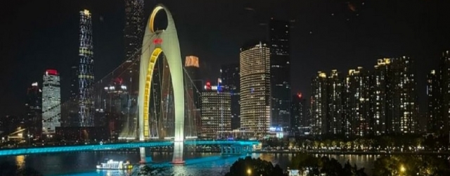 Guangzhou, eine Stadt, die niemals schläft, im Süden der VR China